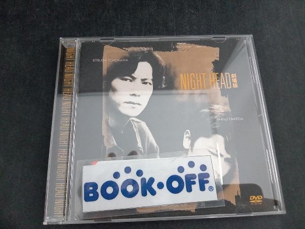NIGHT HEAD 劇場版 : DVD [DVD] HEAD('94フジテレビジョン