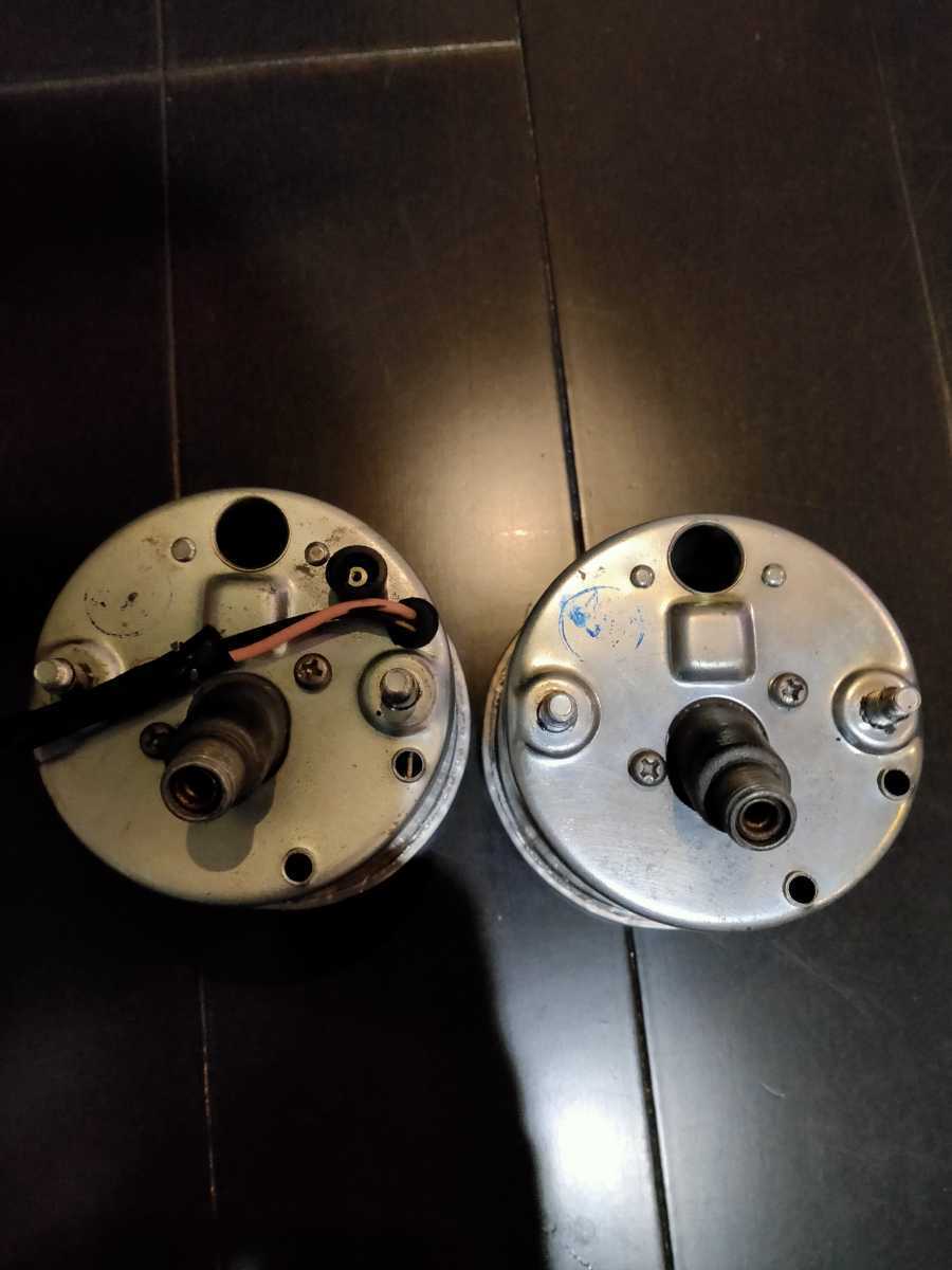 Gabelrohrset Kawasaki Kh250/400 S2 - 44013-038