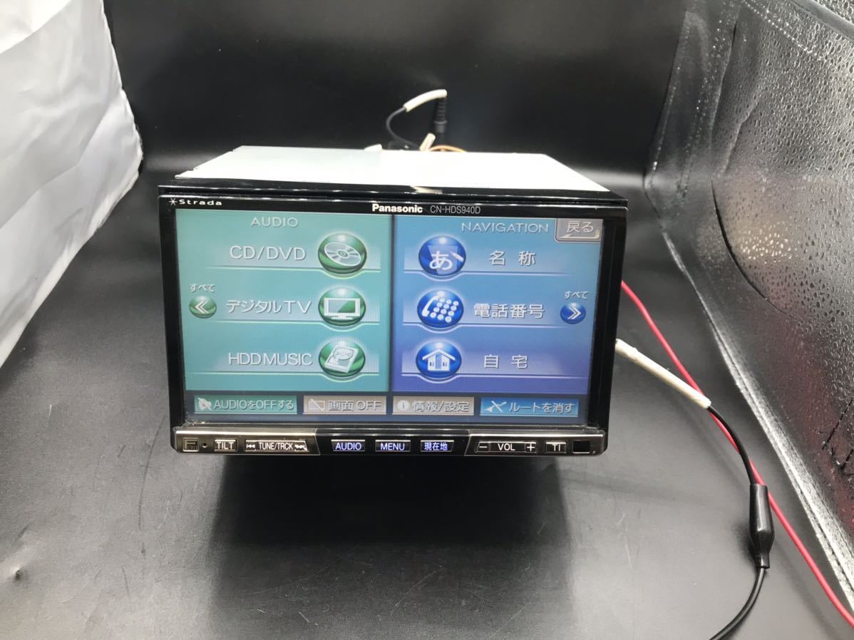 ストラーダ パナソニック Panasonic ナビ ストラーダCN-RE03Dメモリー
