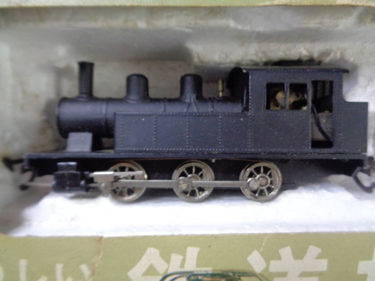 ♪KTM MODEL RAILROAD SET HOゲージ 鉄道模型セット KP12 ○動作未確認