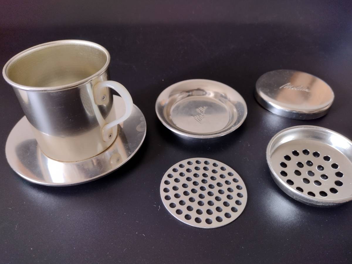 【メリタ】ドイツ ビンテージ 円筒型アルミ製 コーヒー ドリップ