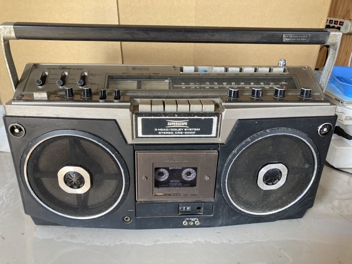 SUPERSCOPE スーパースコープ CRS-5000 3HEADラジカセ ジャンク