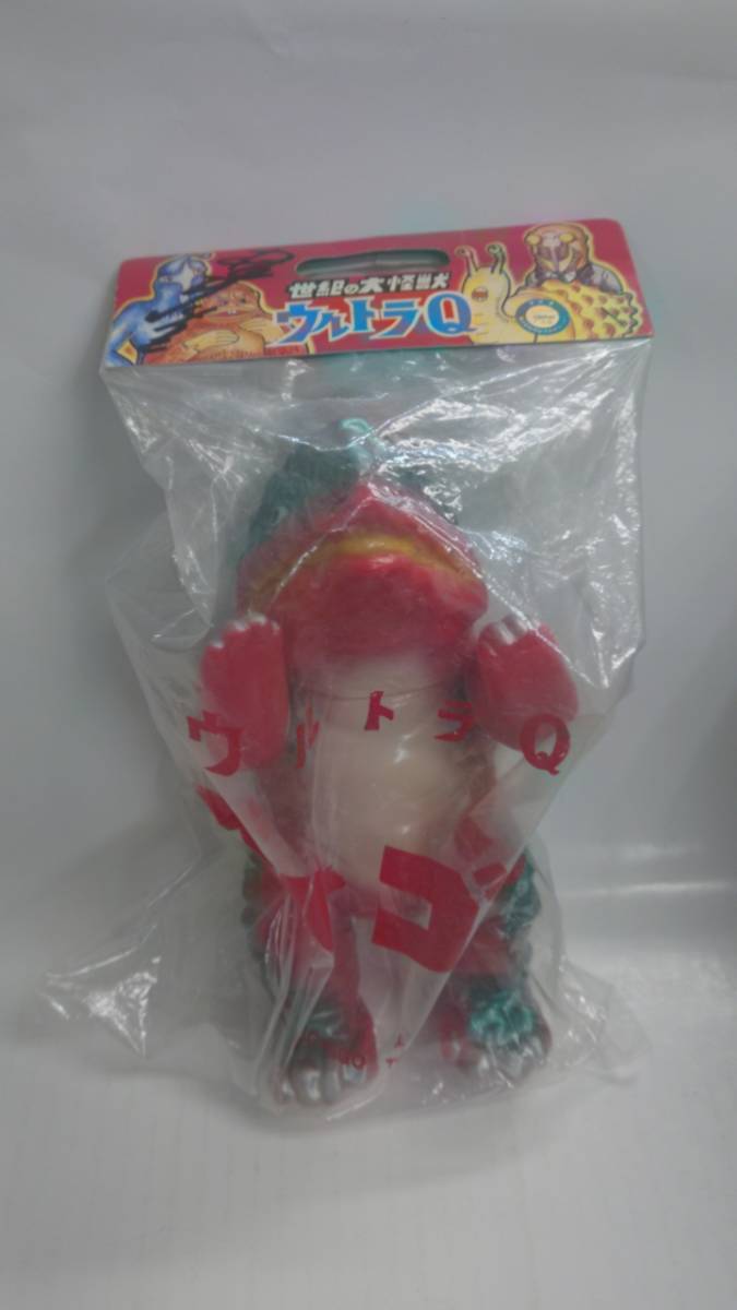 B-0339　未開封品◇M1号　ウルトラマン　世紀の大怪獣　ウルトラQ　ゴルゴス　ソフビ