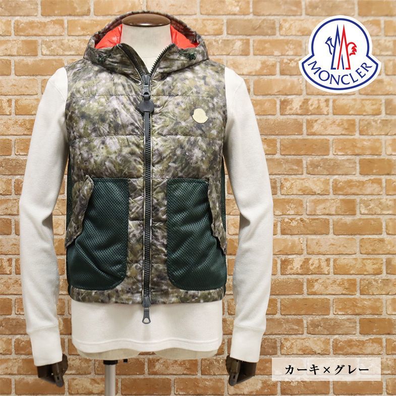 1円/MONCLER/0(XS)サイズ/ダウンベスト GREENSAND ぼかしプリント 撥水