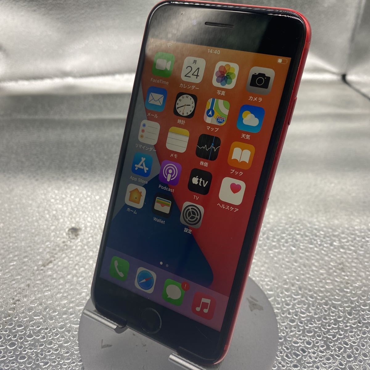 iPhone8 256GB 【SIMフリー】 iPhone8 256GB SIMフリー バッテリー100