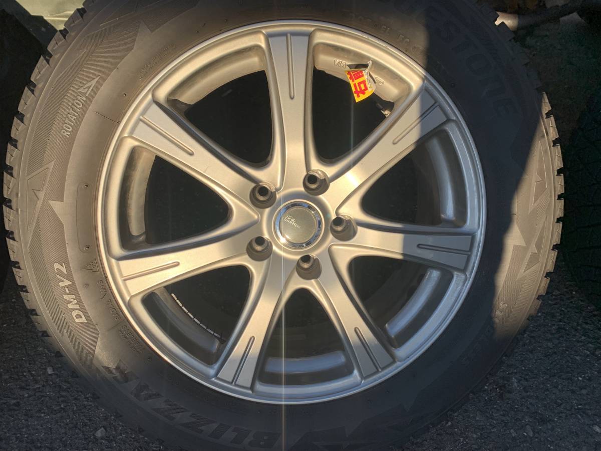 225/60R17】BS・BLIZZAK DMV2 スタッドレスタイヤ【2018年 残8mm 