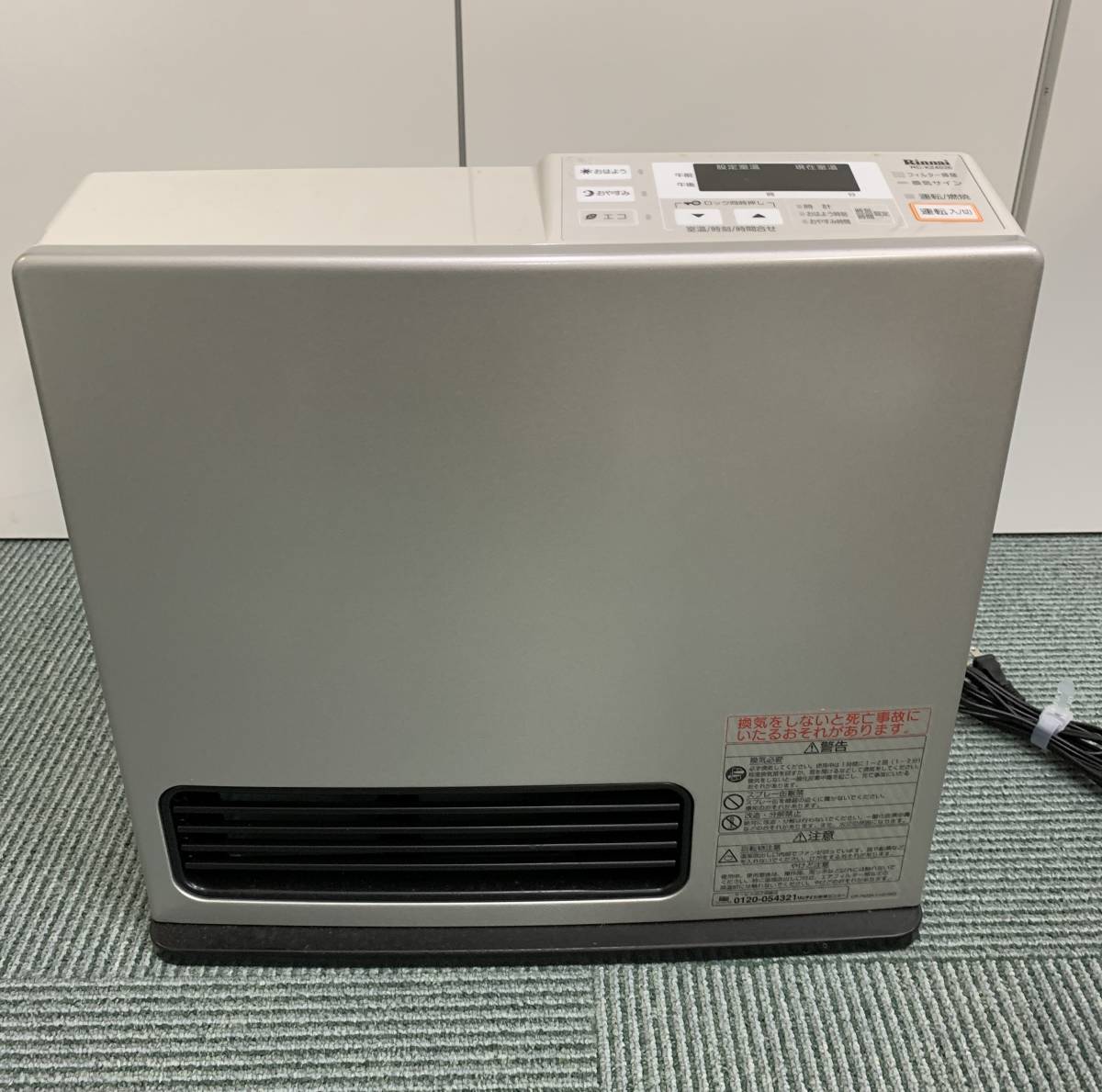 リンナイ Rinnai RC-K2402E 都市ガス用 ガスファンヒーター 外箱あり 