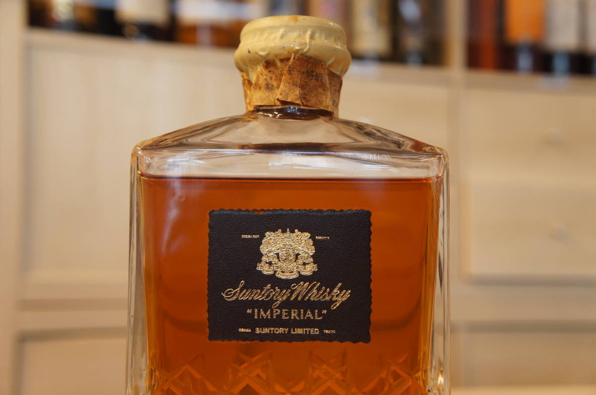 サントリー インペリアル ウイスキー 替栓付 600ml 43％ SUNTORY