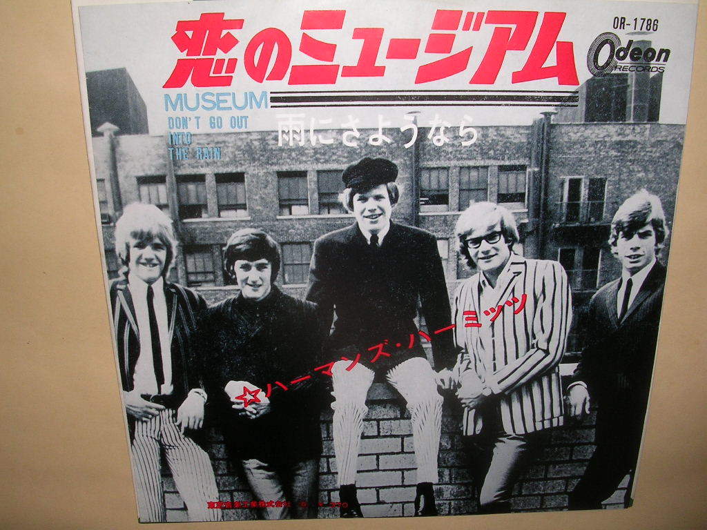 - Herman's ハーマンズ・ハーミッツ Hermits | &frasl; 恋のミュージアム YouTube ﾀｲﾄﾙ ポップス＆ロック HERMAN'S NIGHT : BEAT Listen you