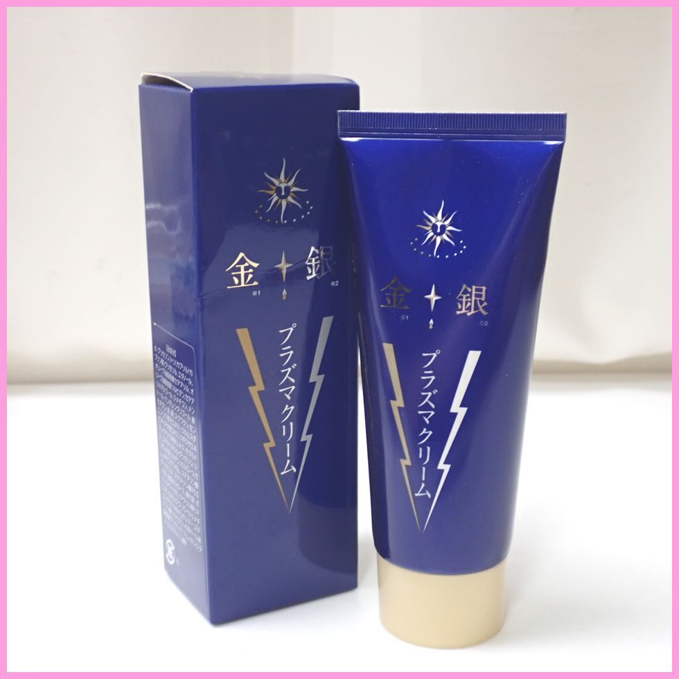 KOYO/高揚 コーヨー 金銀 プラズマクリームGS 100g/保湿/紫外線防止 