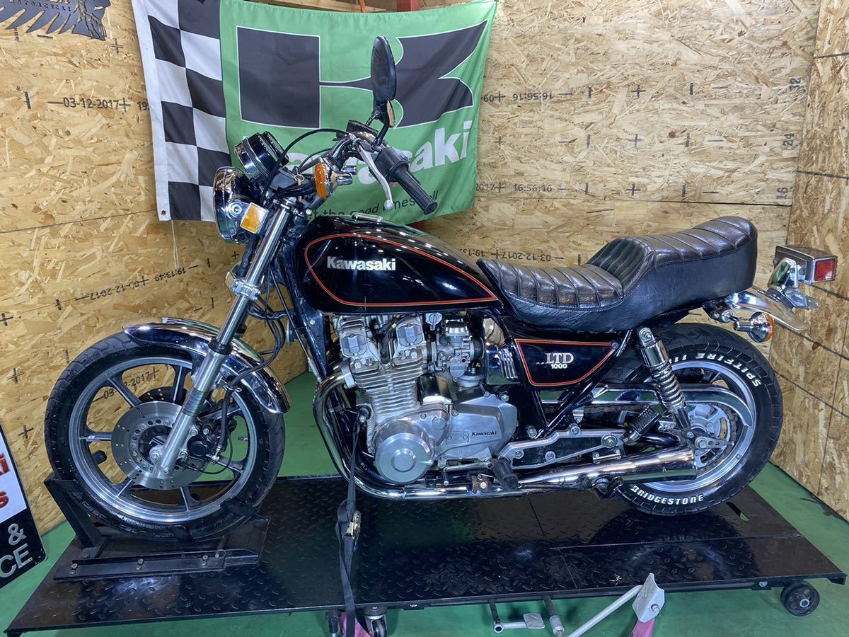KAWASAKI KZ1000 LTD 動き出し シート カワサキ