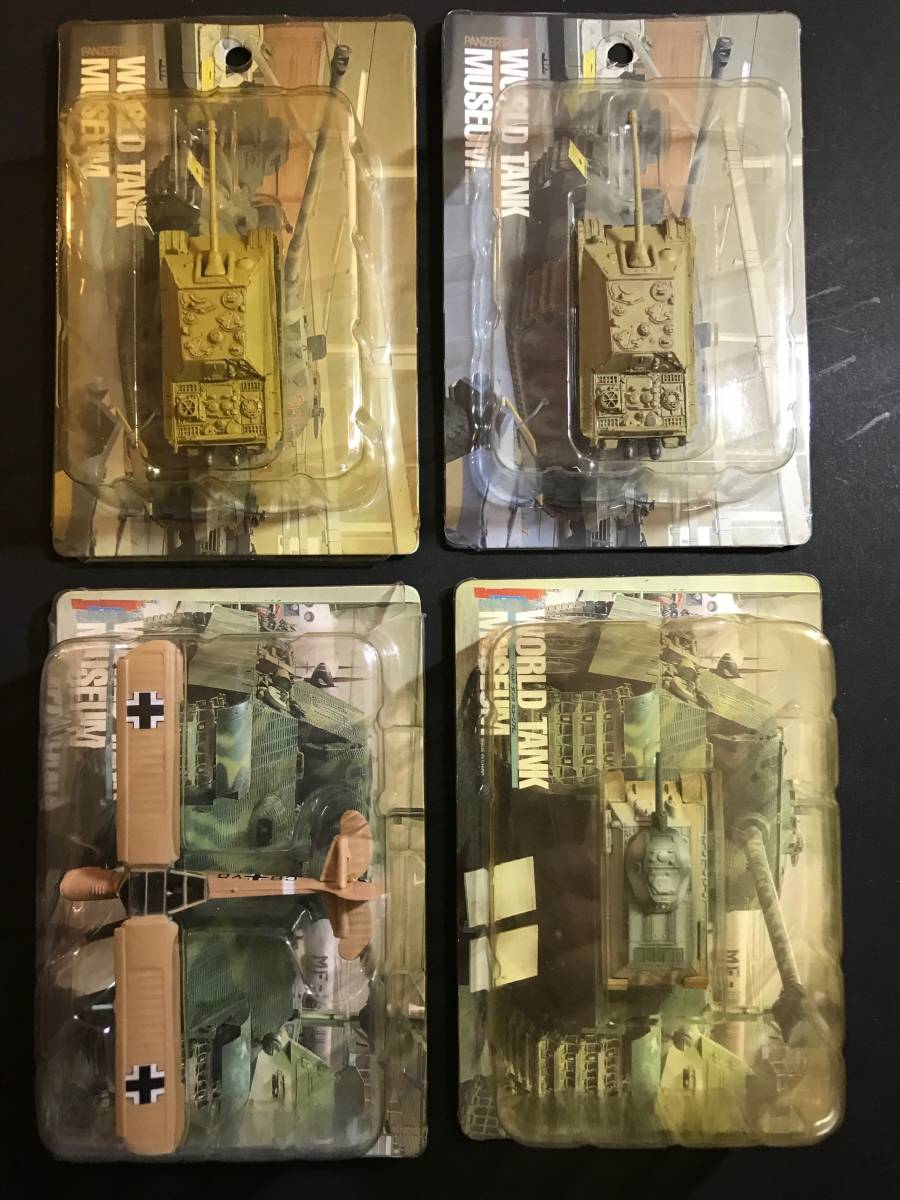 ワールドタンクミュージアム (World Tank Museum) 全28個 TANK