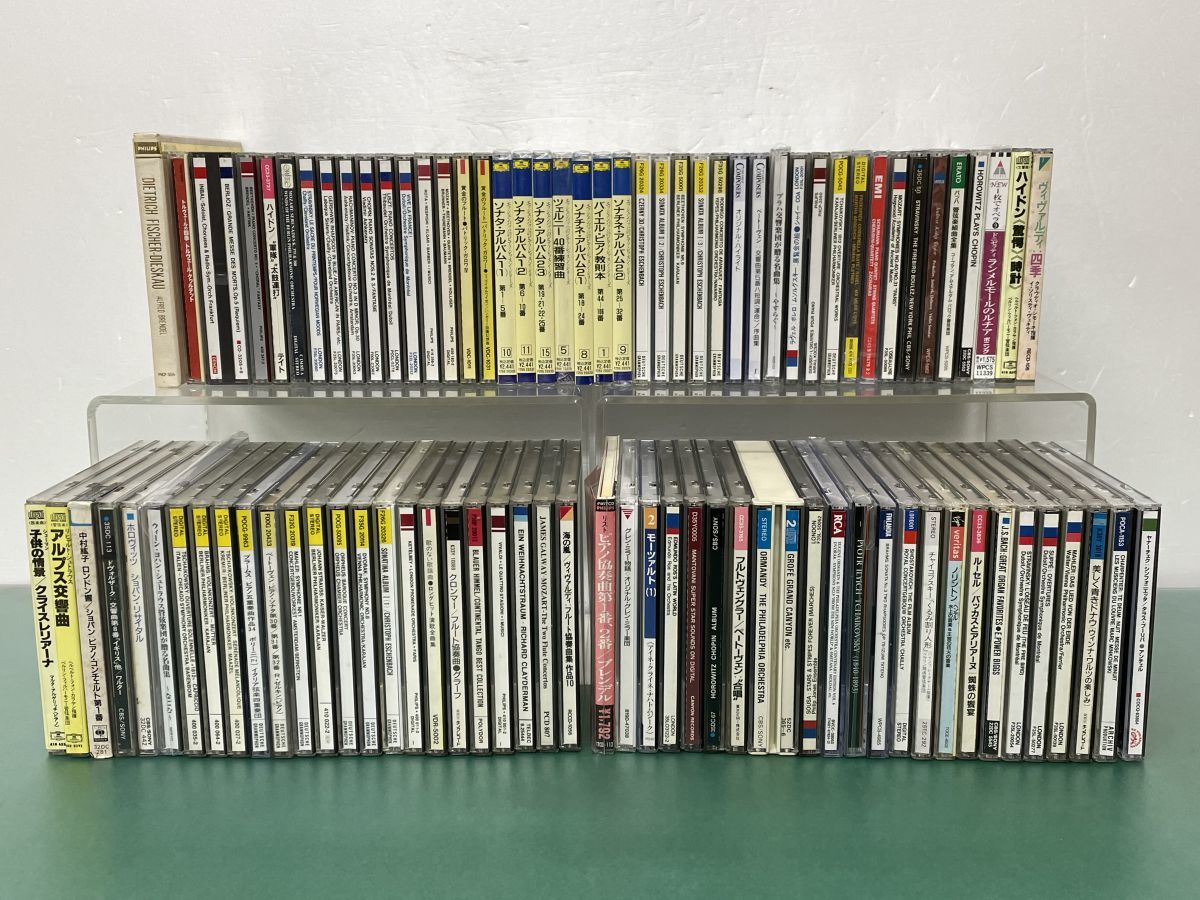 人気セール，定番人気 クラシックCDまとめ売り / 処分品 / 一箱丸ごと約90点 / ソナタ アルバム / 黄金のフルート 他/ M119(その他)｜売買されたオークション情報、yahooの商品情報をアーカイブ公開 - オークファン その他