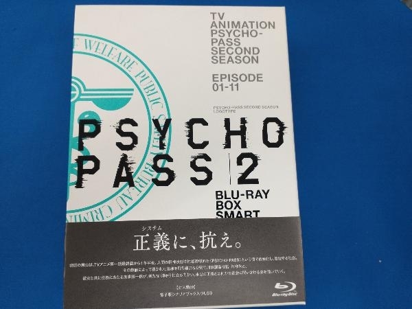 PSYCHO-PASS サイコパス2 Blu-ray BOX Smart Edition(Blu-ray Disc