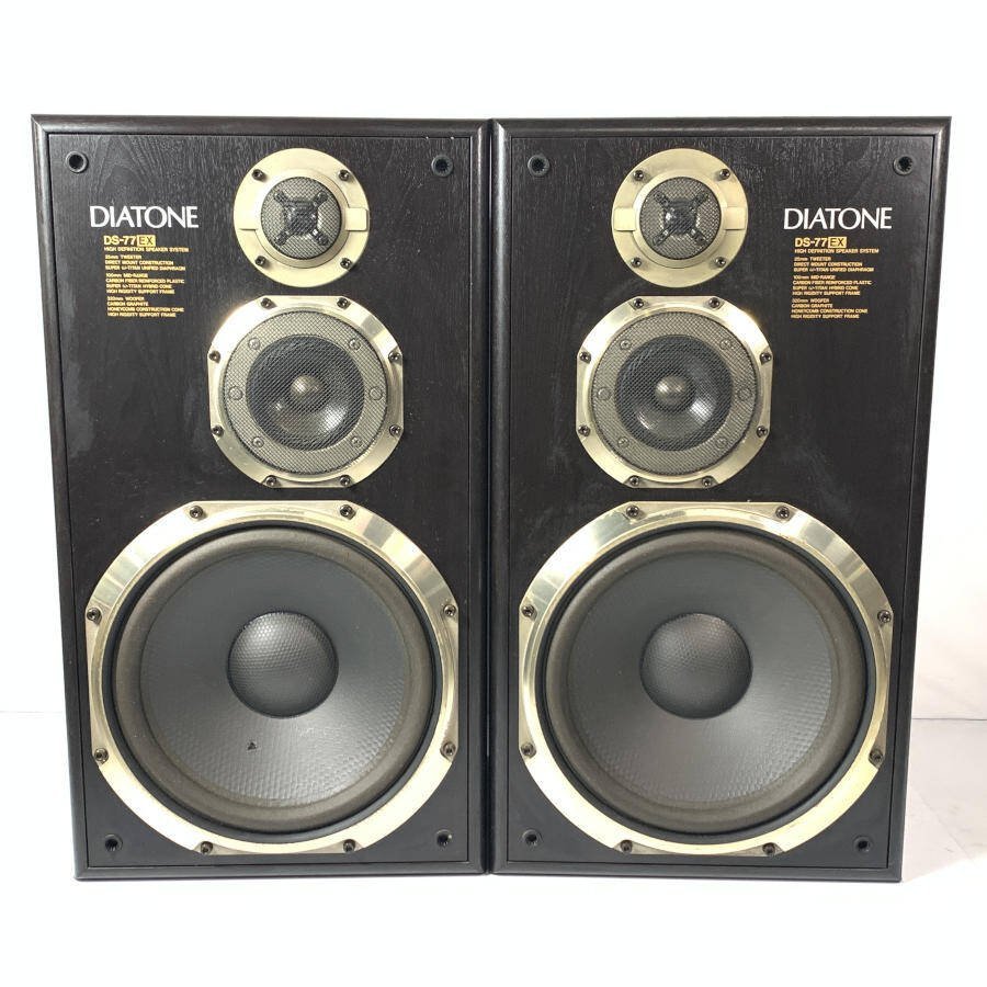 DIATONE ダイヤトーン 3way ペア ブックシェルフ型 スピーカー DS-77EX