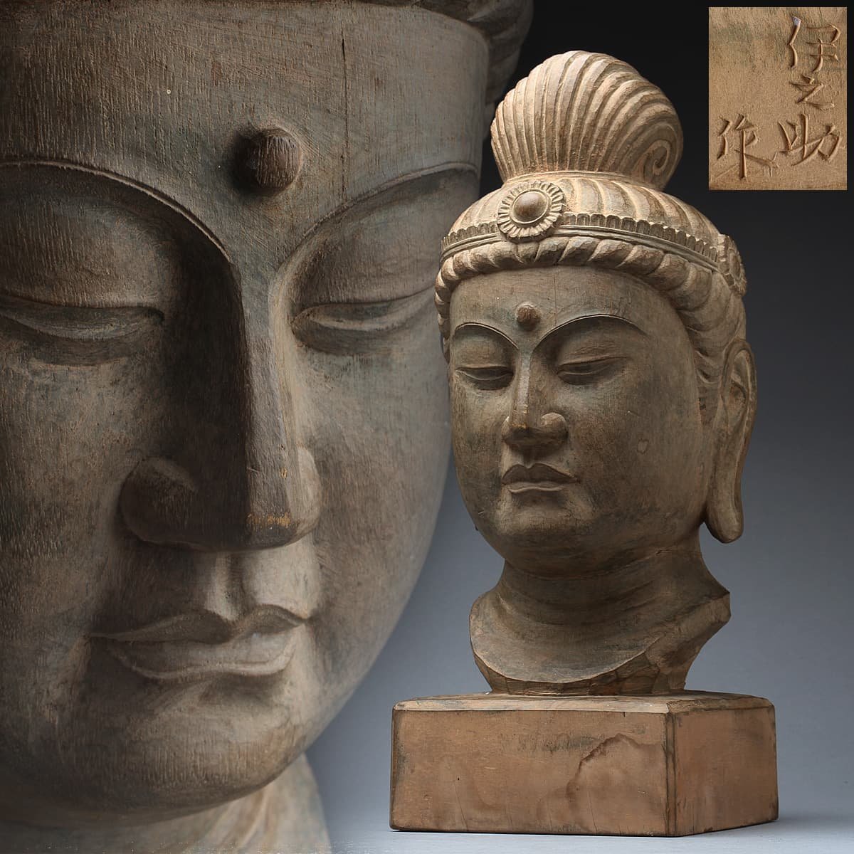 観音木彫頭部彫刻