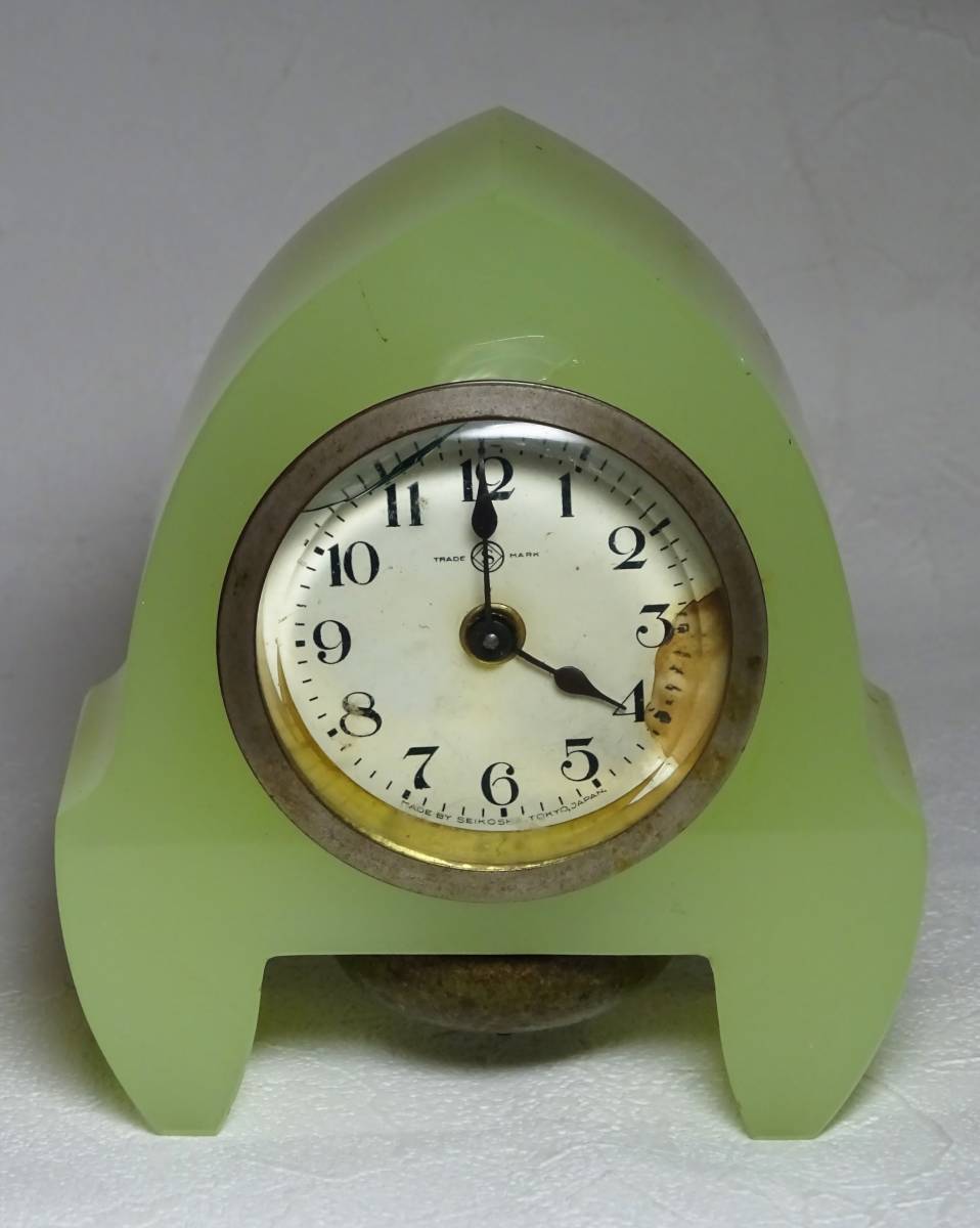 レトロウランガラス置時計 ウランガラス 精工舎 目覚まし時計 置時計