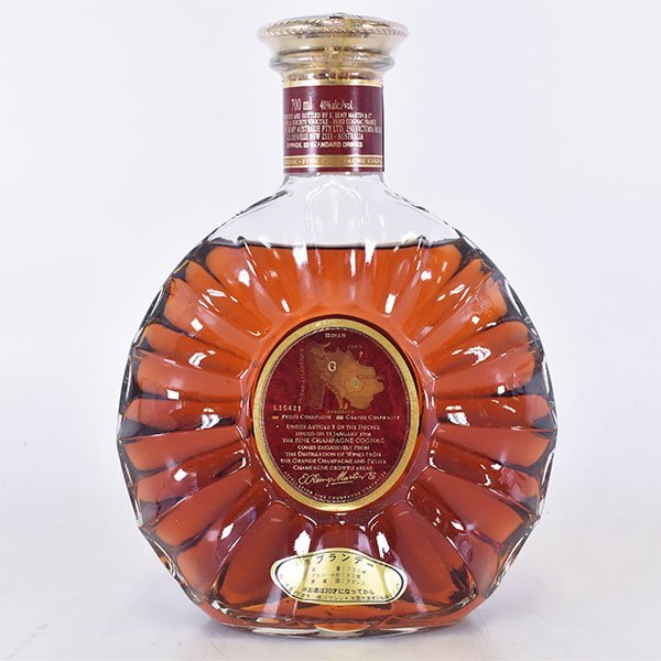 古酒☆レミーマルタン XO スペシャル ＊箱付 ※ 700ml 40% コニャック