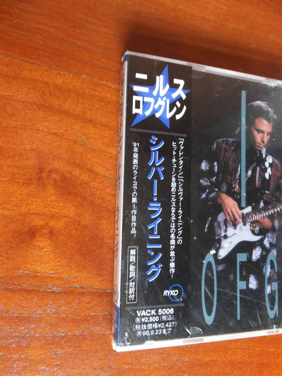 38 1991年 Nils Lofgren ニルス ロフグレン 日本盤 CD 見本盤 SILVER LINING Ringo Starr ...
