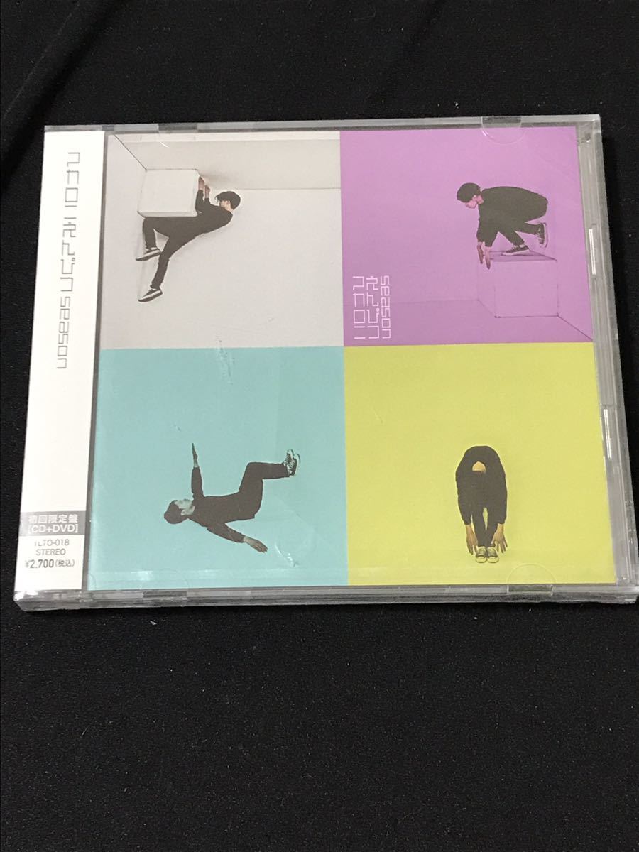  マカロニえんぴつ CD season 初回限定盤 DVD付(その他)｜売買されたオークション情報、yahooの商品情報をアーカイブ公開 - オークファン ま行