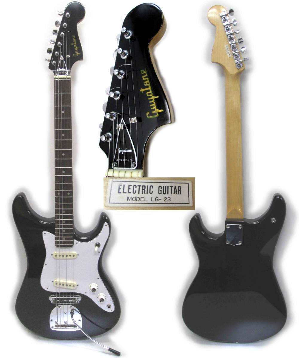 Guyatone/グヤトーン。ワイルドワンズ鳥塚しげき仕様？綺麗です！Japan