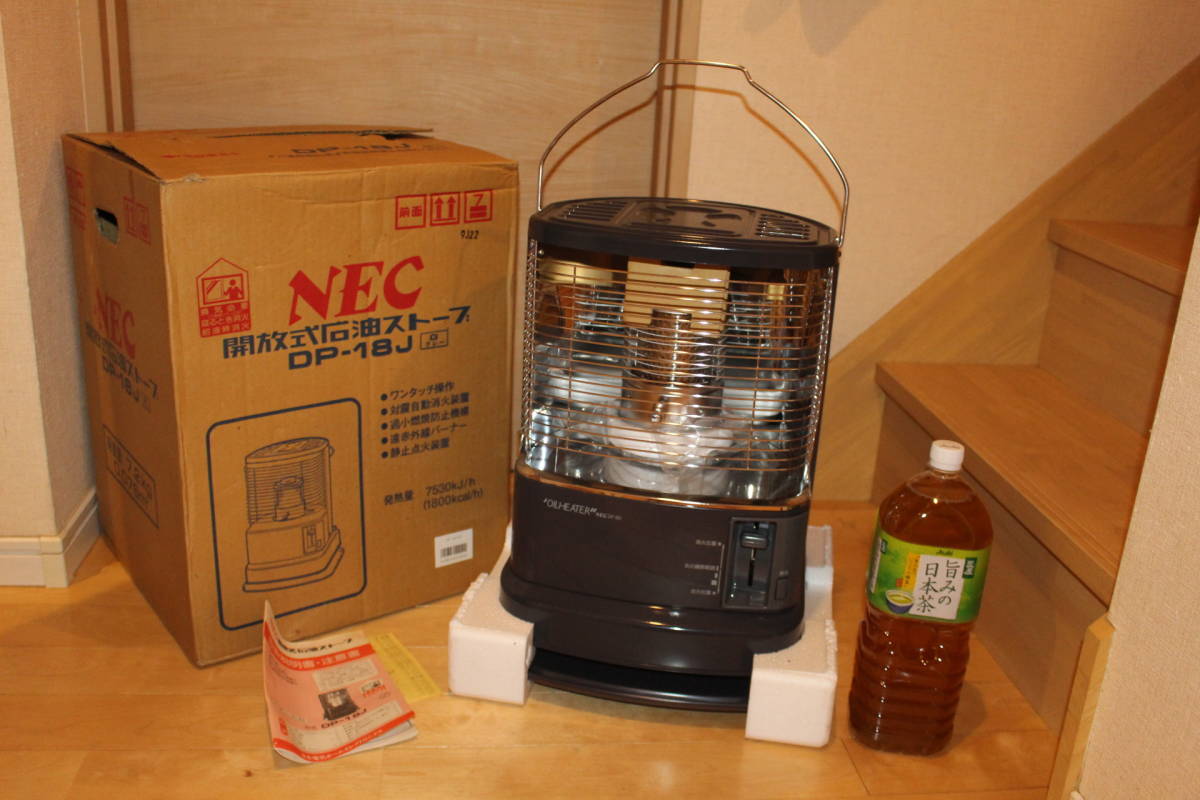 レトロ石油ストーブ NEC石油ストーブDP-295HA アウトドア 昭和