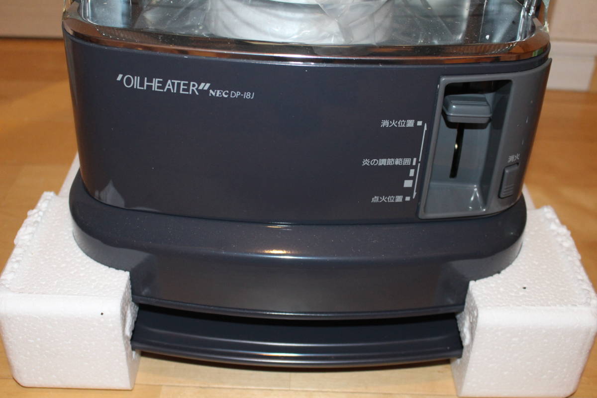 レトロ石油ストーブ NEC石油ストーブDP-295HA アウトドア 昭和