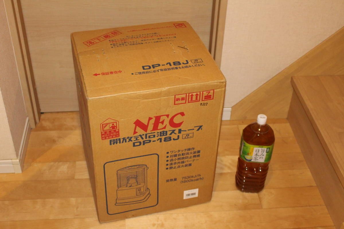 レトロ石油ストーブ NEC石油ストーブDP-295HA アウトドア 昭和