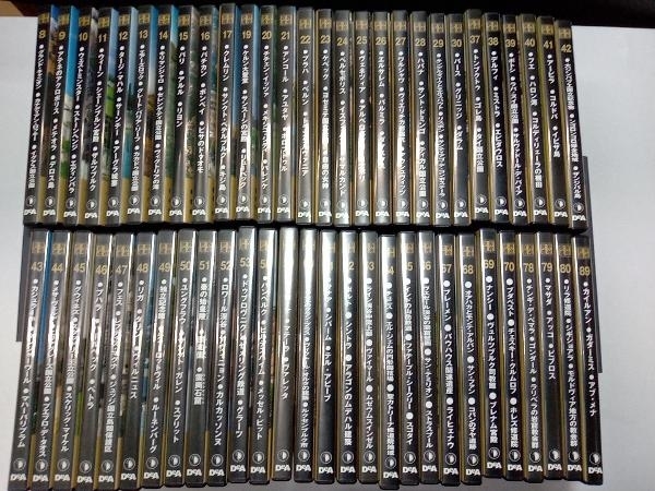 新品，低価 デアゴスティーニ 世界遺産DVDコレクション 抜け巻あり56巻 バインダー3冊つき セット(歴史)｜売買されたオークション情報、yahooの商品情報をアーカイブ公開 - オークファン 歴史