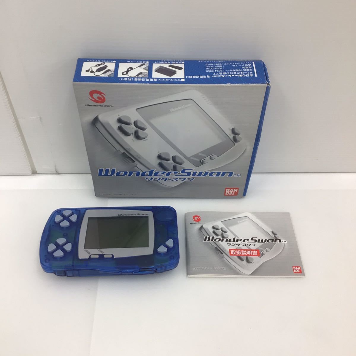 最安値，本物保証 ワンダースワン スケルトンブルー(ワンダースワン)｜売買されたオークション情報、yahooの商品情報をアーカイブ公開 - オークファン ワンダースワン