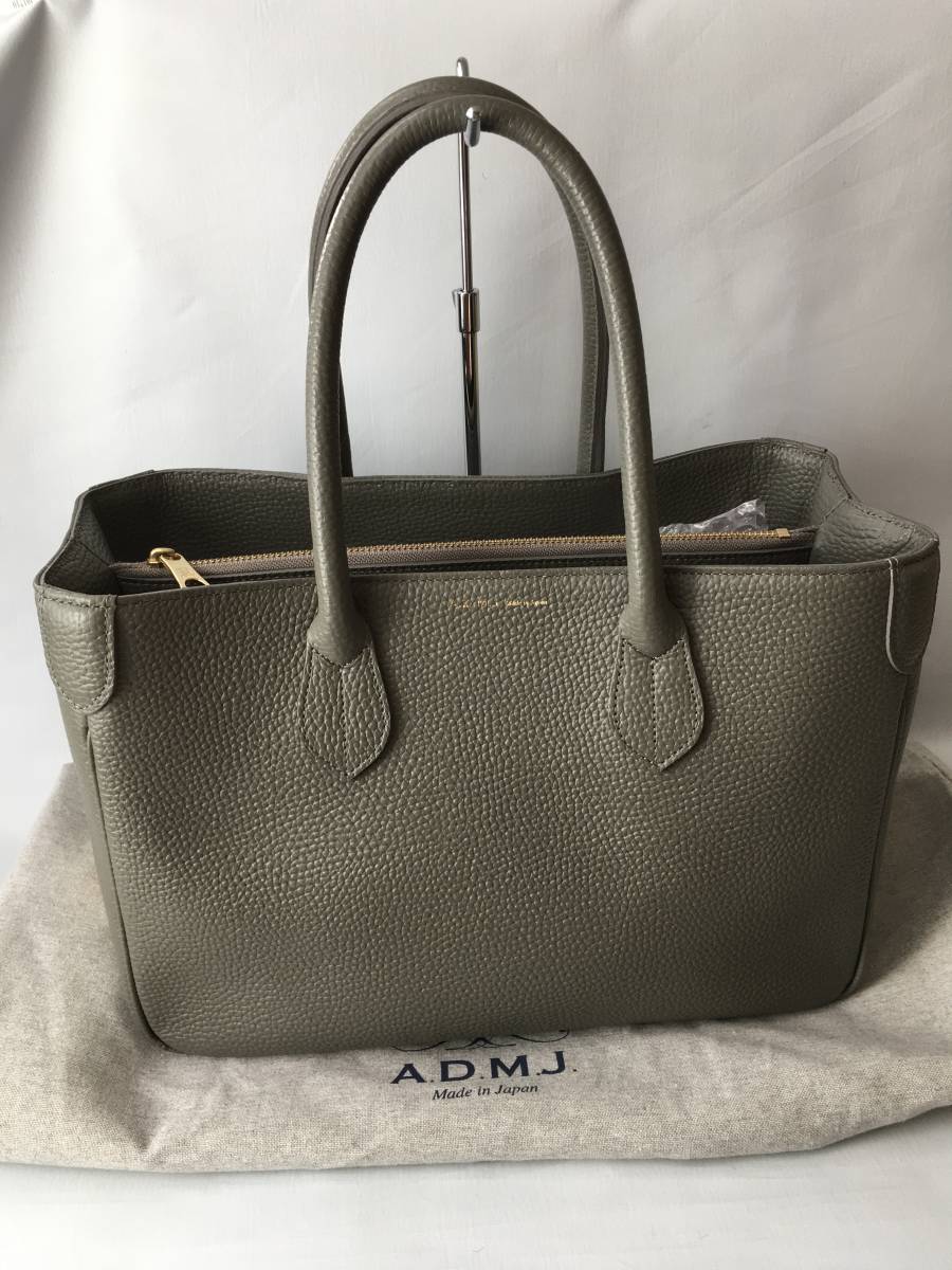 ADMJ トートバッグ グレー レザー シボ革 ゴールド金具 ターンロック 