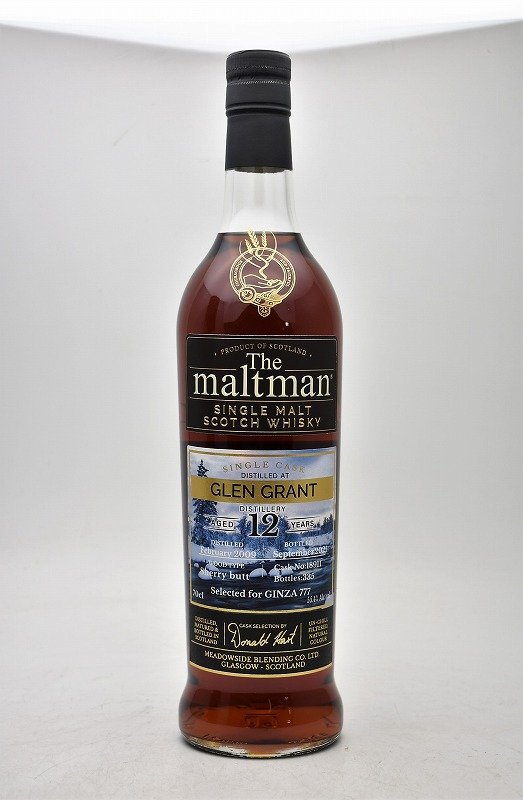 竜酒1625◇未開栓 The maltman ザ モルトマン 12年 グレングラント