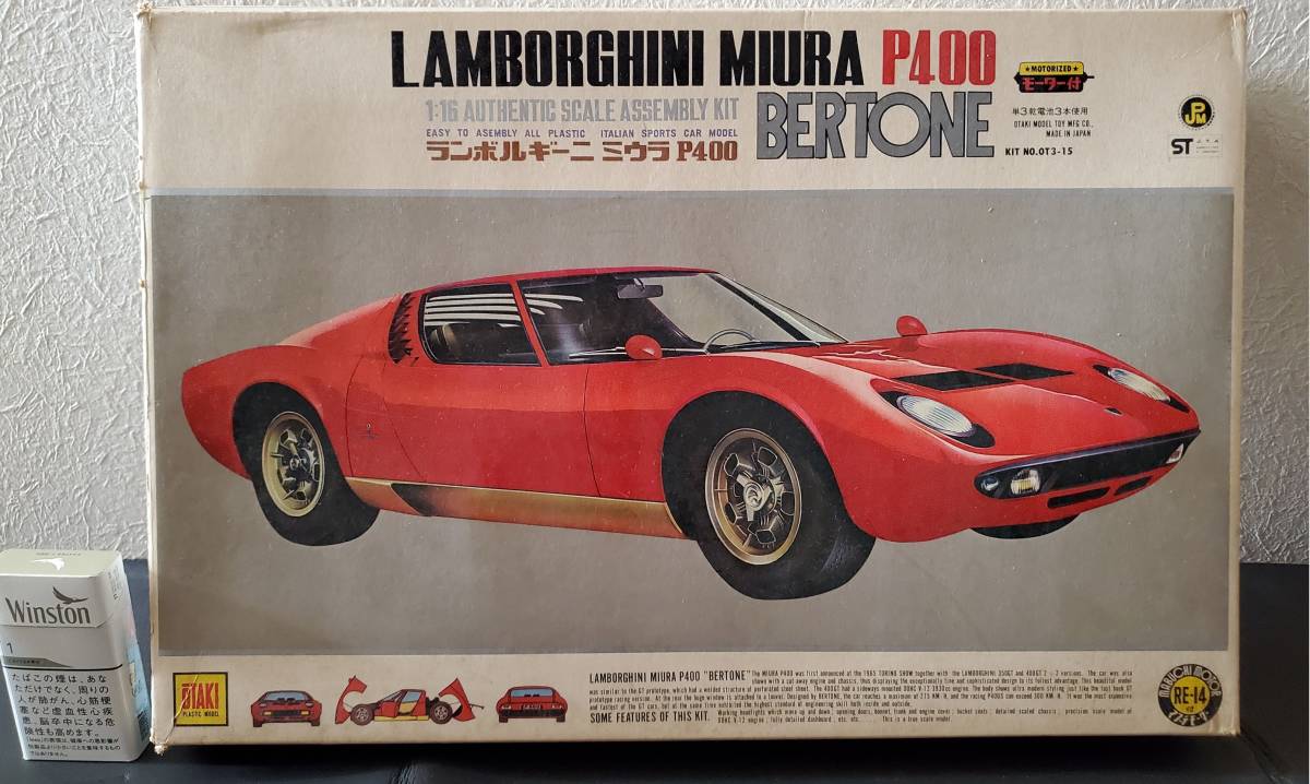 オオタキ 1/16 ランボルギーニ ミウラ P400 オオタキ 1⁄16