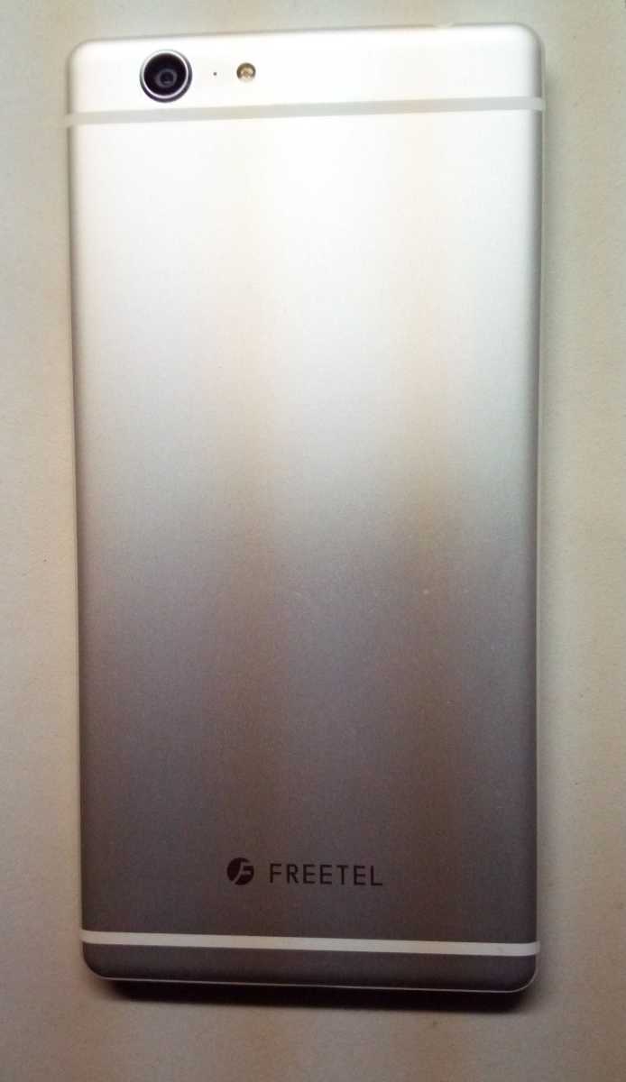 FREETEL SAMURAI KIWAMI 2 FTJ162B 4GB/64GB 部品取り ジャンク