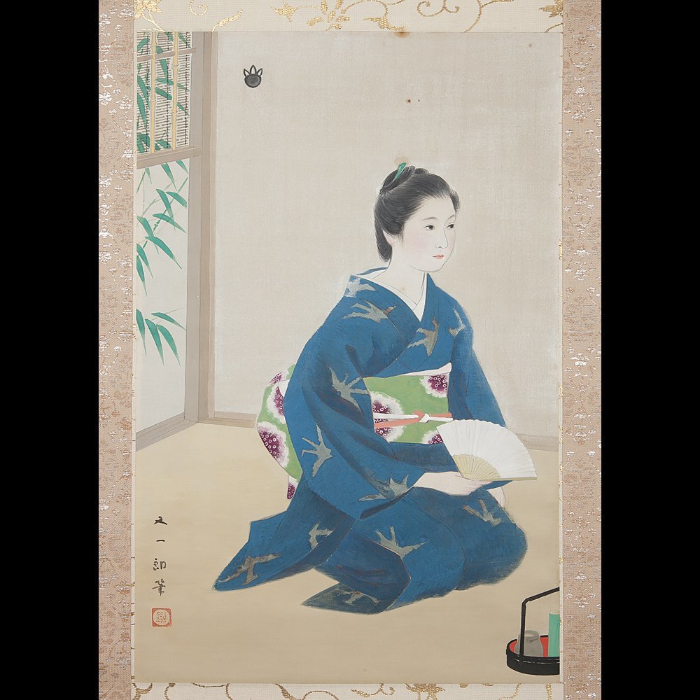 磯田又一郎の値段と価格推移は 37件の売買情報を集計した磯田又一郎の価格や価値の推移データを公開