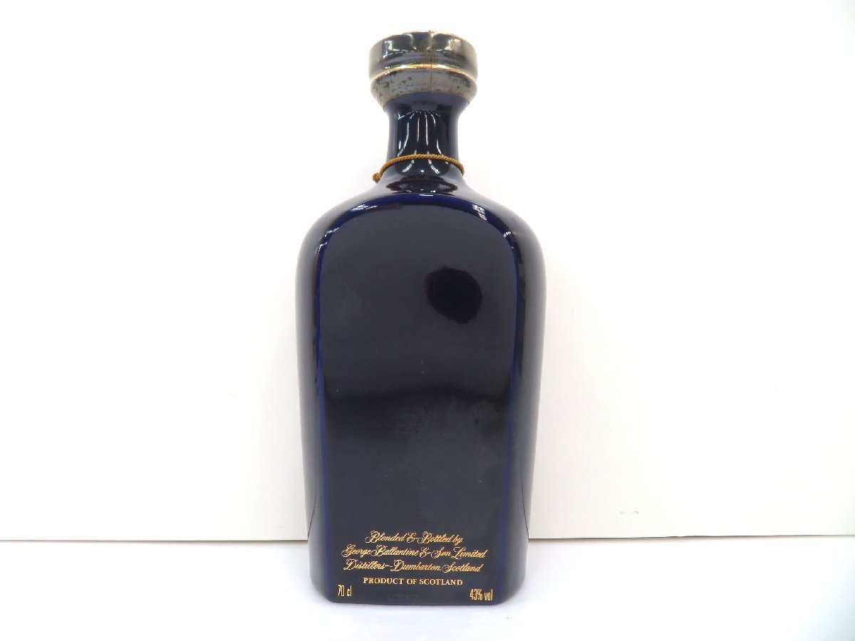 古酒 Ballantine's バランタイン 21年 VERY OLD ベリー オールド