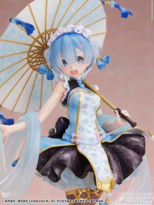 送料無料:未開封:正規品】BeBox 1/7スケール Re:ゼロから始める異世界 
