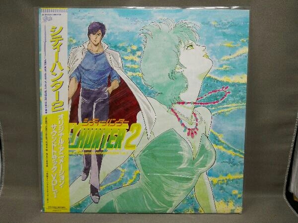 人気SALE，新作登場 帯あり LP盤 シティーハンター2 オリジナルアニメーションサウンドトラック Vol.1 28 3H-5029 アナログ レコード(アニメソング)｜売買されたオークション情報、yahooの商品情報をアーカイブ公開 - アニメソング