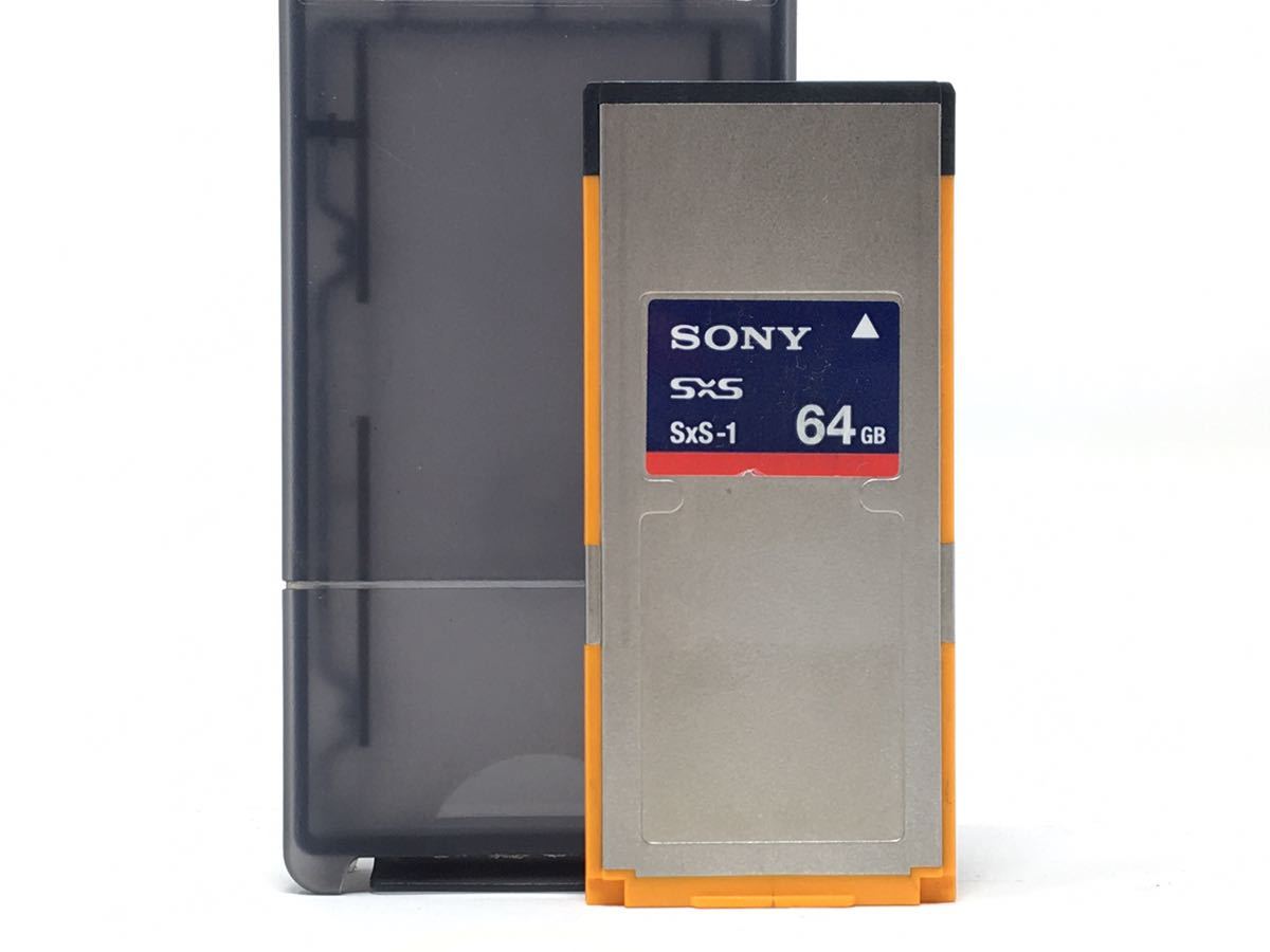 半額販売中 最終在庫 ケース付 SONY ソニー SBS-64G1A 64GB SxS
