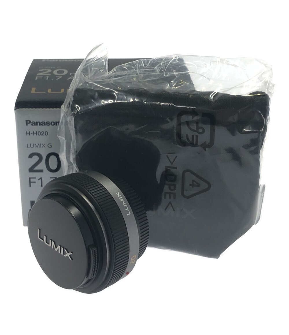 Panasonic パナソニック LUMIX G 20mm F1.7 ASPH 訳あり 【公式通販】
