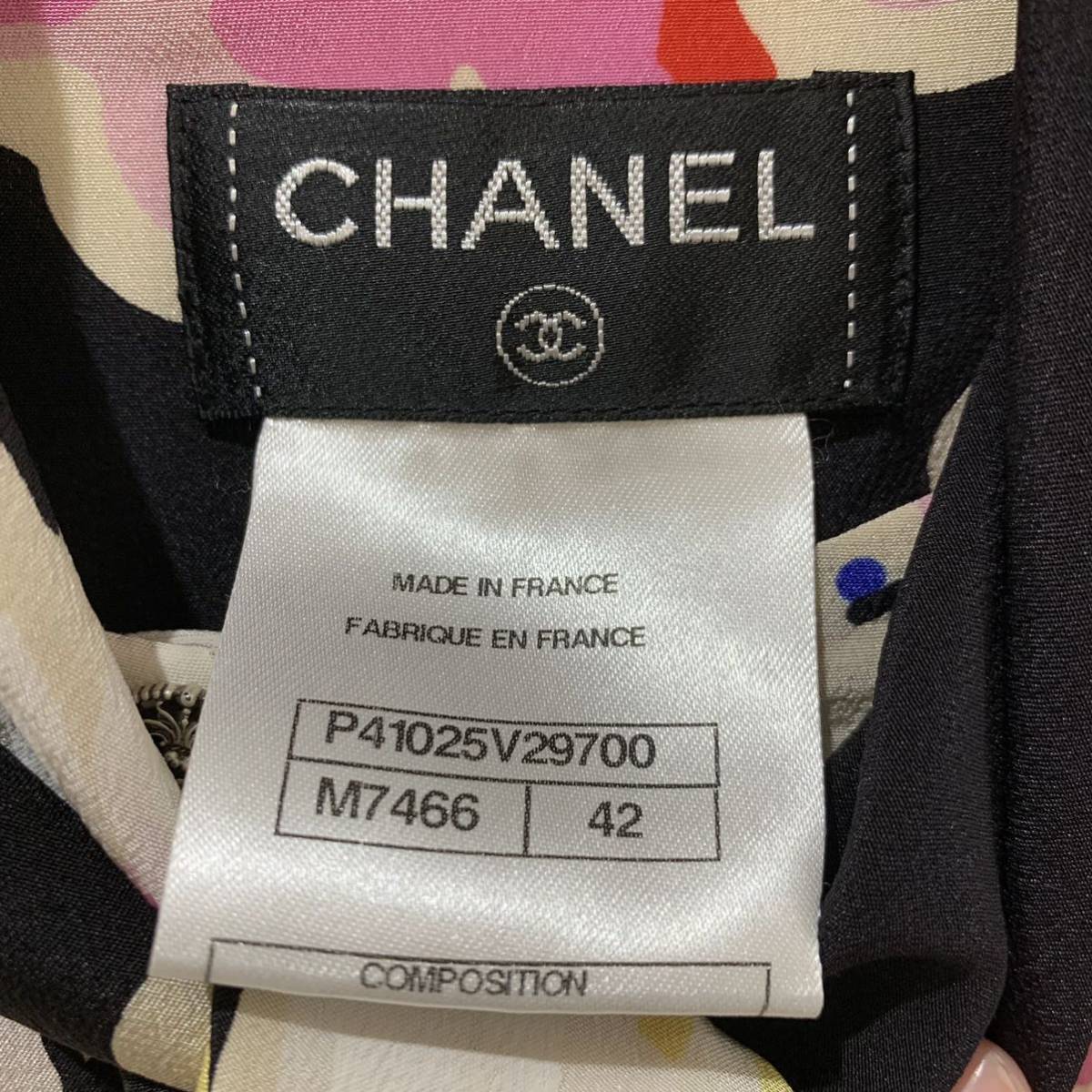 CHANEL ボウタイブラウス シルク100% ココマークCHANEL シルク100 