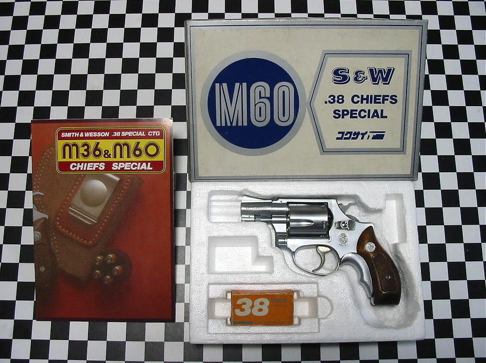 コクサイ／S&W M60 チーフスペシャル ステンレス 2インチ ABSモデル