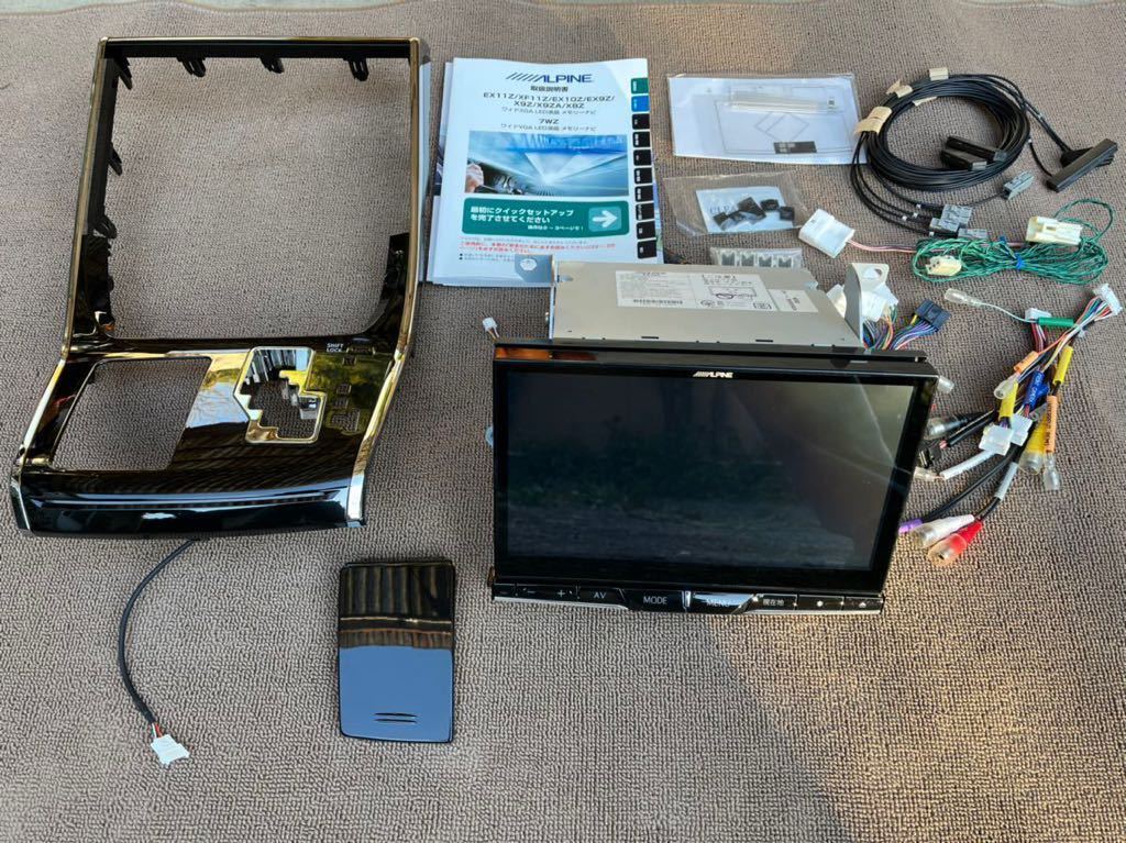 地図更新 車・バイク・自転車 アルパイン ALPINE カーナビ 7WZ 2021年