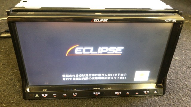 低価，新作 イクリプス AVN-V02 メモリーナビ CD/DVD 地デジ 433017(メモリーナビ)｜売買されたオークション情報、yahooの商品情報をアーカイブ公開 - オークファン メモリーナビ