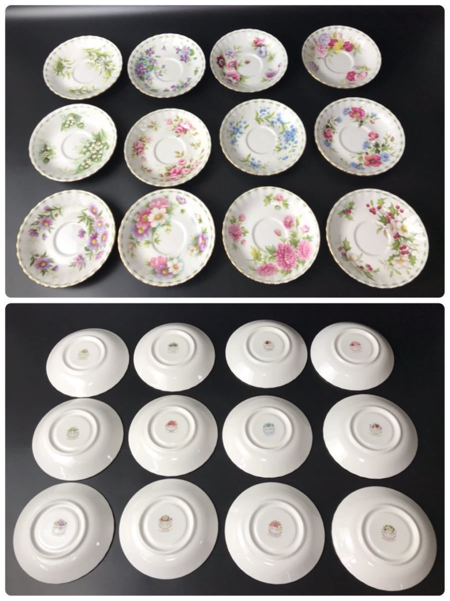 1000円〜☆ROYAL ALBERT ☆ロイヤルアルバート フラワー・オブ 1000円〜☆ROYAL ALBERT ☆ロイヤルアルバート フラワー・オブ
