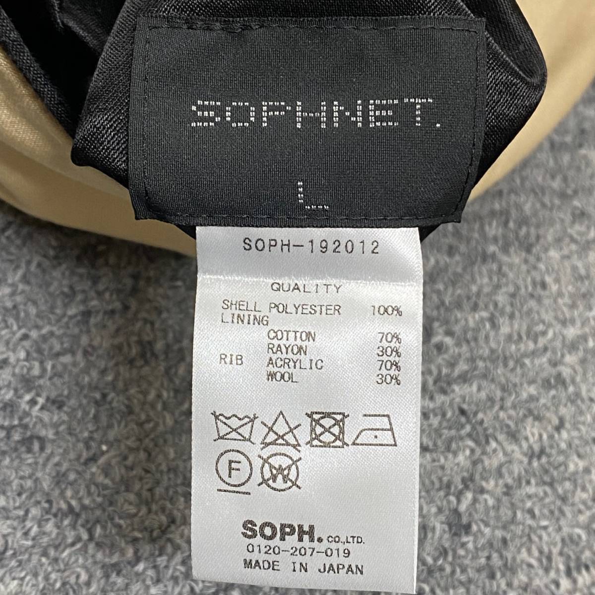 定価69300円 ■ SOPHNET. 19AW REVERSIBLE SOUVENIR BLOUSON リバーシブル スーベニア ブルゾン アウター ソフネット SOPH-192012 ■ L REVERSIBLE SOUVENIR SOPHNET. JACKET(1 sophnet 19awの通販