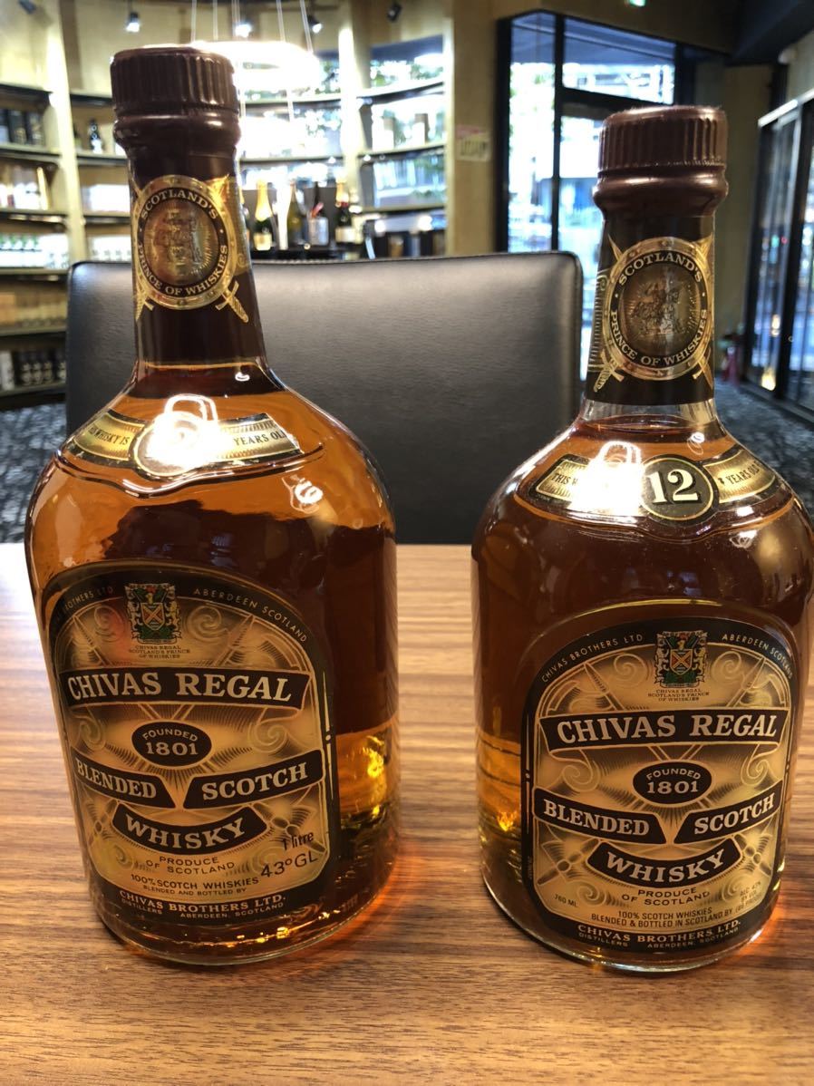 古酒 2本セット シーバスリーガル12年 700ml&1000ml 43% CHIVAS REGAL