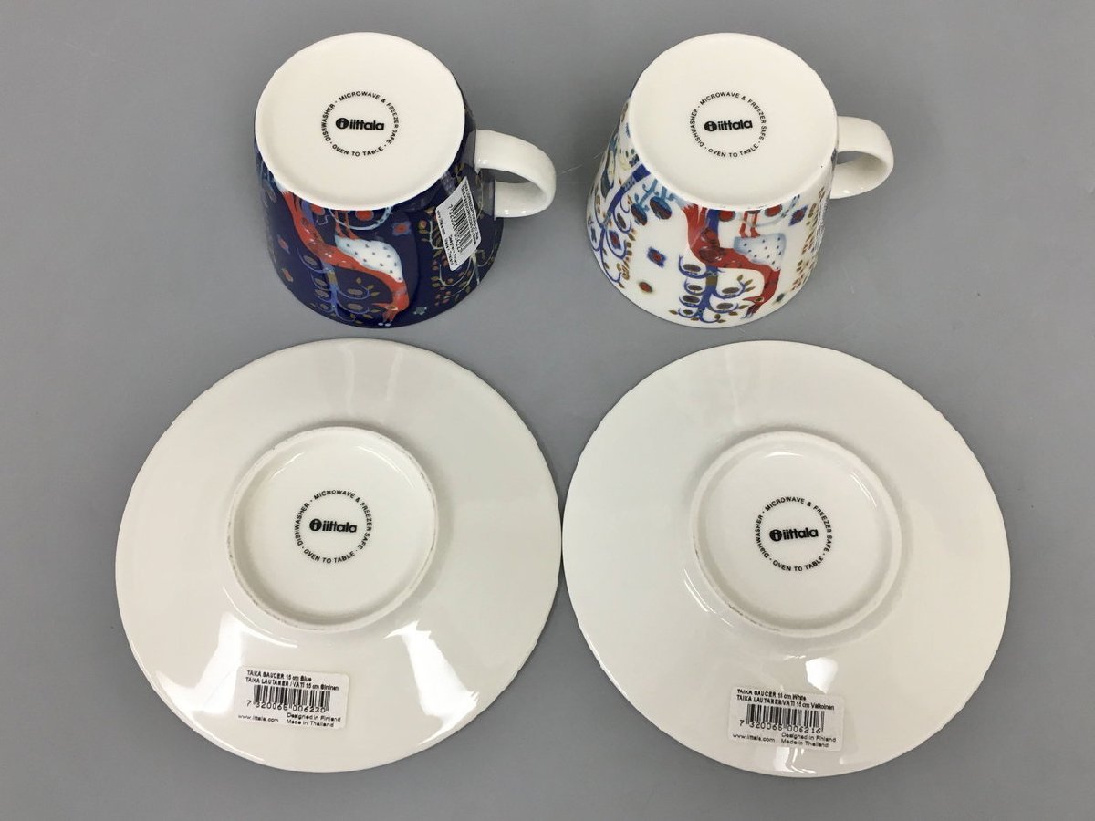 イッタラ カップ＆ソーサーセット タイカ iittala コーヒーカップ ペア 