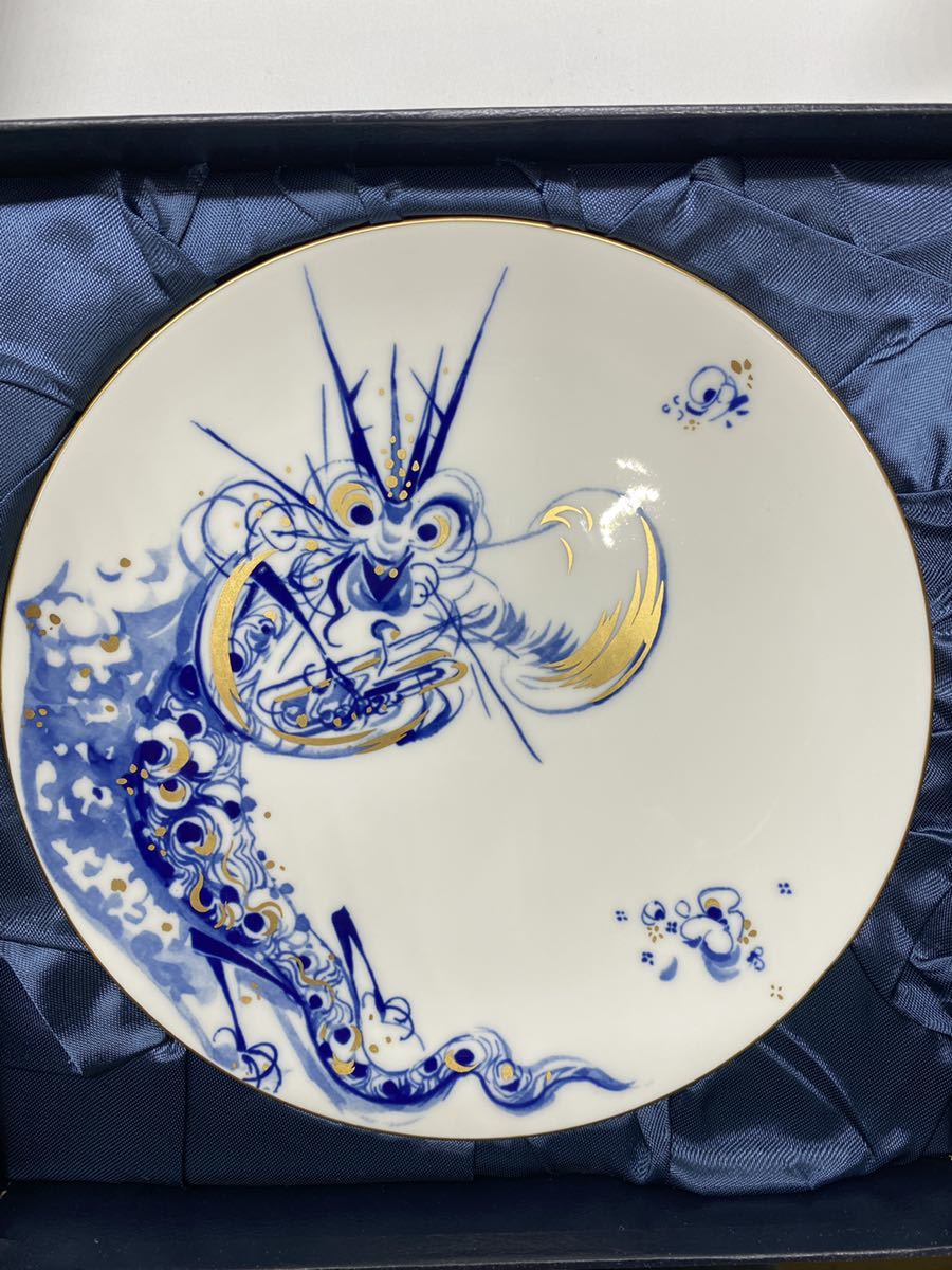 マイセン 2000年 「チューバを吹く陽気なドラゴン」Meissen 干支