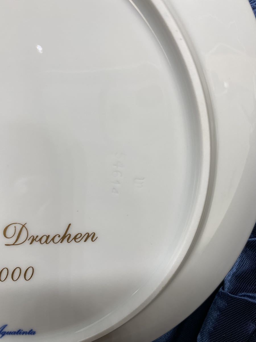 マイセン 2000年 「チューバを吹く陽気なドラゴン」Meissen 干支